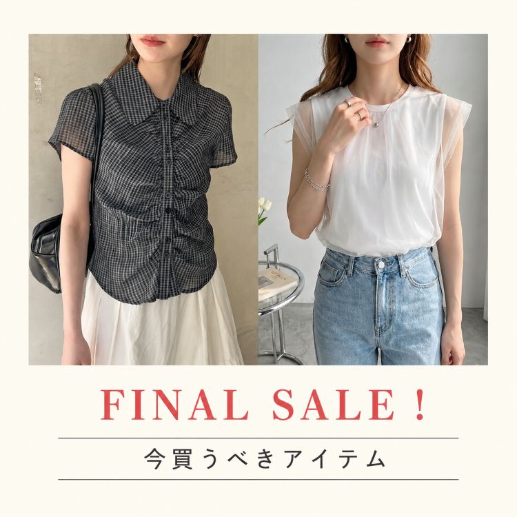 FUTIER LAND�i�t���[�e�B�A�����h�j�̃V���b�v�j���[�X�uFINAL SALE�I�������ׂ��A�C�e���v