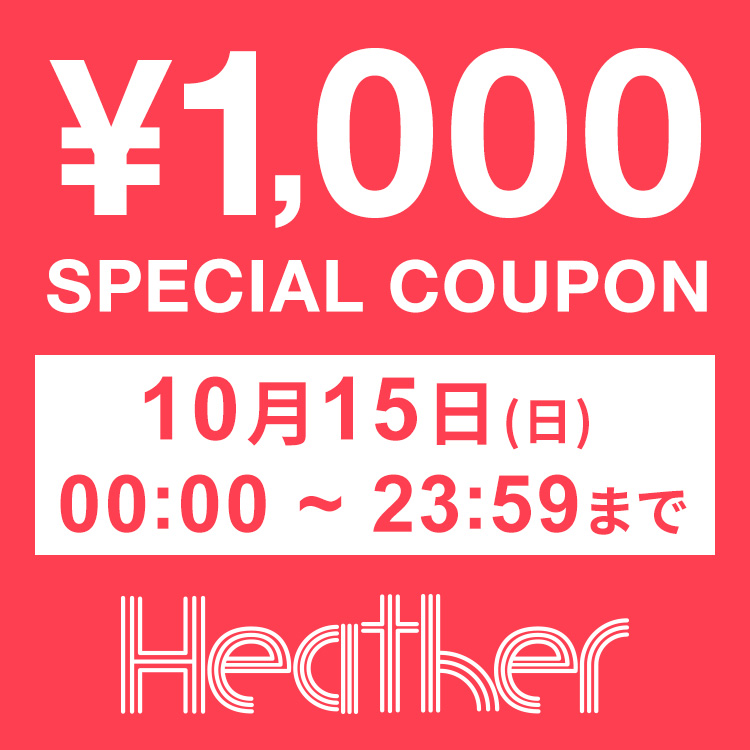 インヒールストレッチロングブーツ 229820（ブーツ）｜Heather（ヘザー