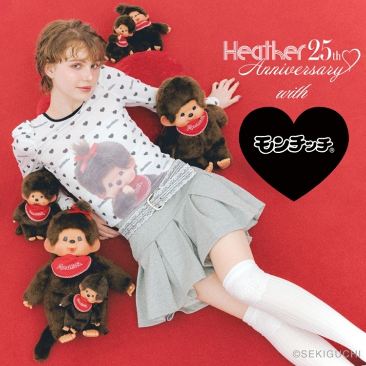 Heather�i�w�U�[�j�̃V���b�v�j���[�X�u�y�����`�b�`×Heather�z�X�y�V�����R���{���[�V�����������I�v