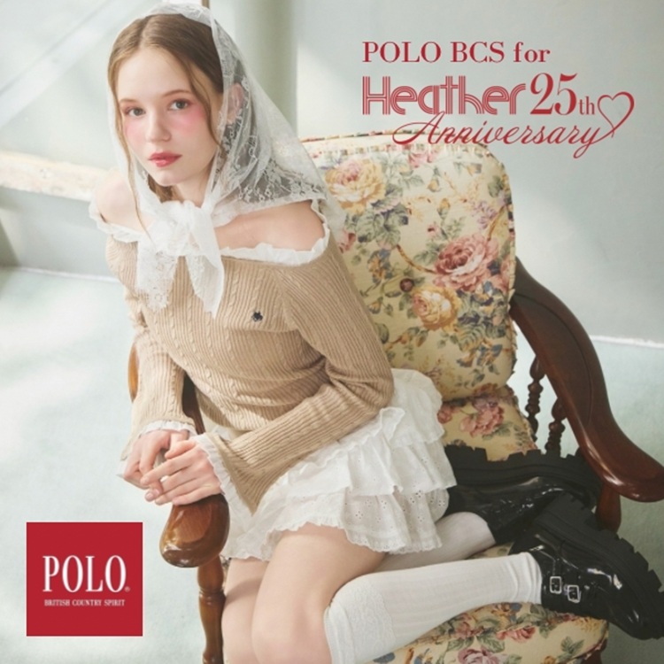 Heather�i�w�U�[�j�̃V���b�v�j���[�X�u�咍�ڂ̃X�y�V�����R���{�w POLO BCS×Heather �x�̔��J�n��v