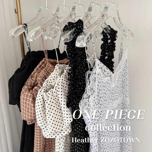 Heather�i�w�U�[�j�̃V���b�v�j���[�X�u�Ă̑�{���I�����s�[�X���W�v