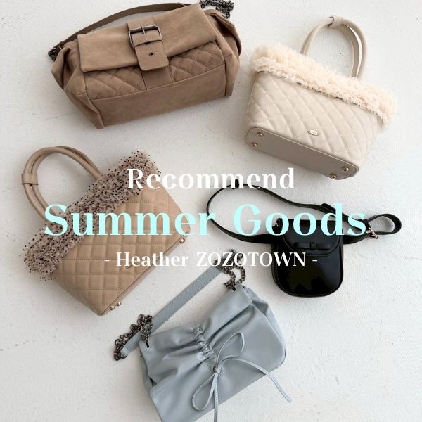 かこさん専用 リボンショルダーBAG 129447（ショルダーバッグ）｜Heather（ヘザー