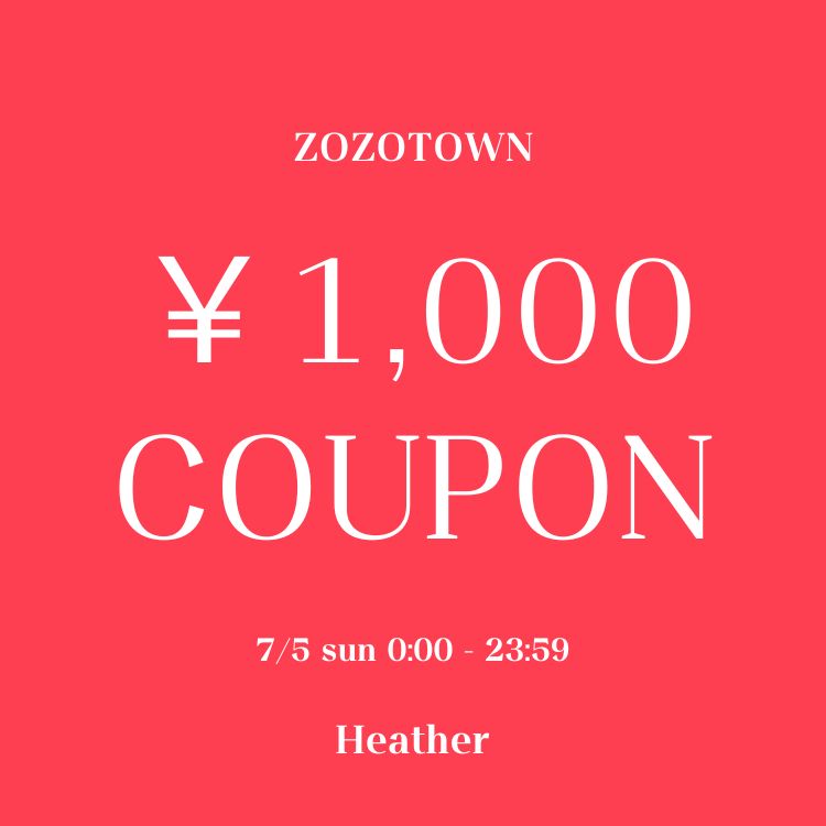 Heather�i�w�U�[�j�̃V���b�v�j���[�X�u�y1,000�~�N�[�|���J�Ò��z7/5�i���j����I�V���Z�[���A�C�e�����Ώۂł��I�v