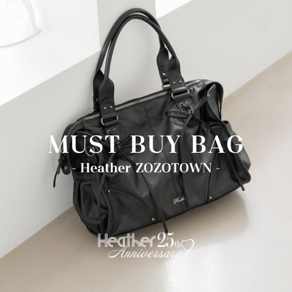 Heather�i�w�U�[�j�̃V���b�v�j���[�X�u�_�~������������^�o�b�O���W�v