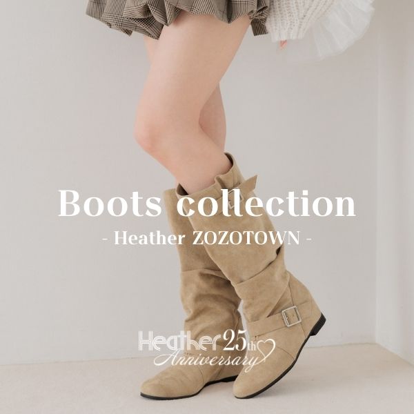 Heather�i�w�U�[�j�̃V���b�v�j���[�X�u��������H�x�x�����~�����u�[�c��CHECK�I�v