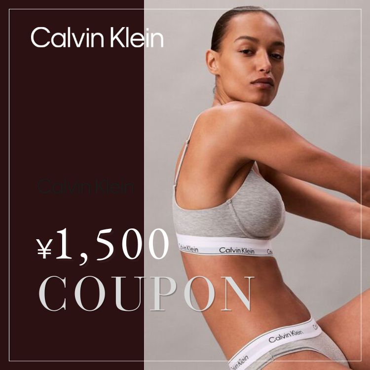 Calvin Klein�i�J���o���N���C���j�̃V���b�v�j���[�X�u�yCalvin Klein�z1,500�~OFF�N�[�|�� �v���[���g�v