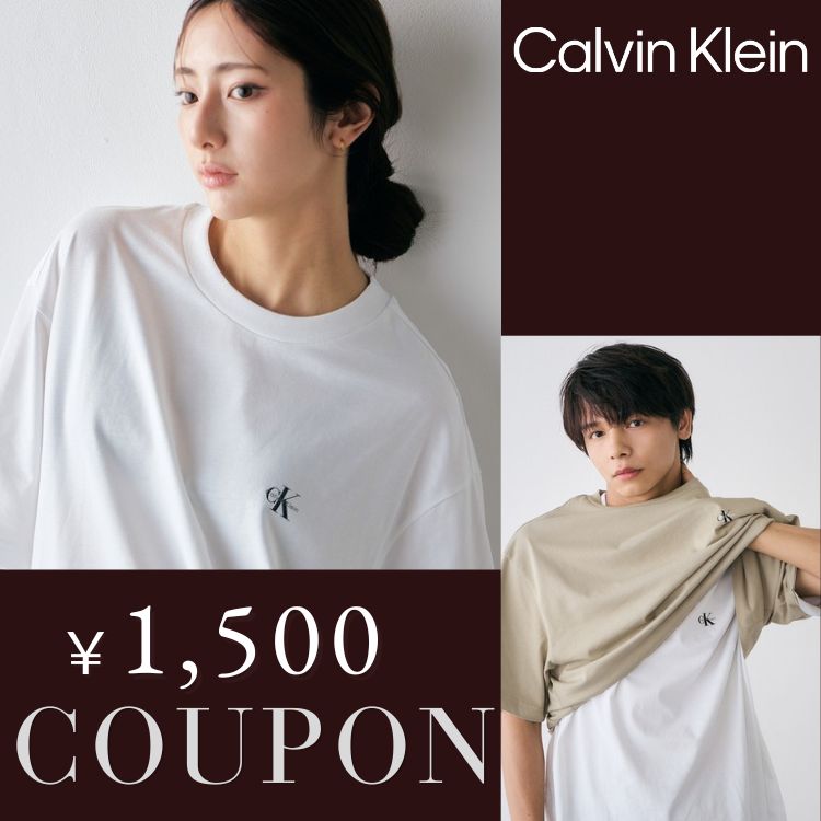 ユニセックス】アーカイブロゴ リラックスクルーネック Tシャツ[JUNG