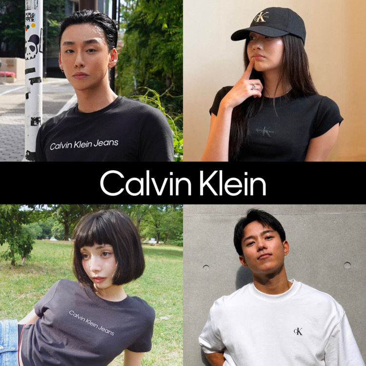   - カルバンクライン Calvin Klein｜カルバンクラインのトピックス「インフルエンサーが纏う