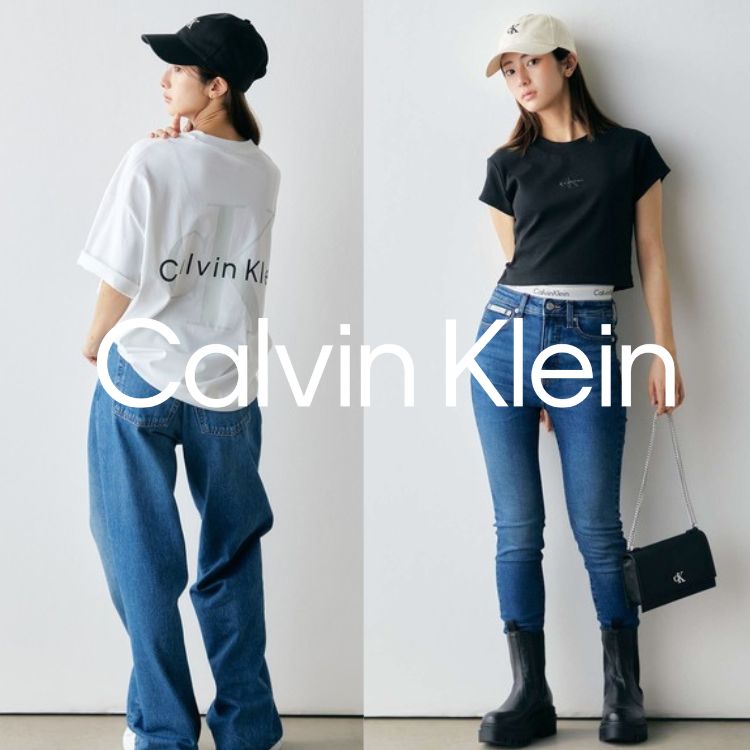 Calvin Klein�i�J���o���N���C���j�̃V���b�v�j���[�X�uWEAR�Ō�����A�^���������Ȃ�{�R�[�f�v
