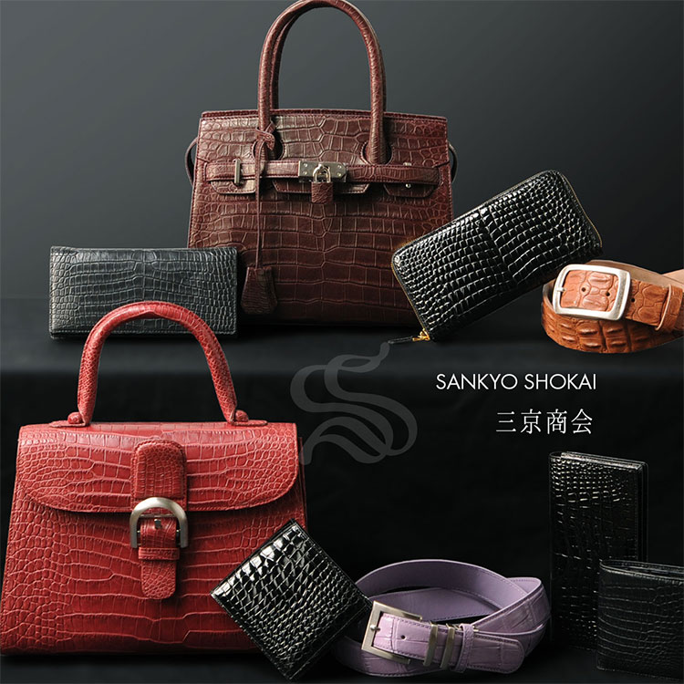 三京商会 サンキョウショウカイのトピックス 取り扱い店舗激減 さらに希少になるクロコダイル Zozotown