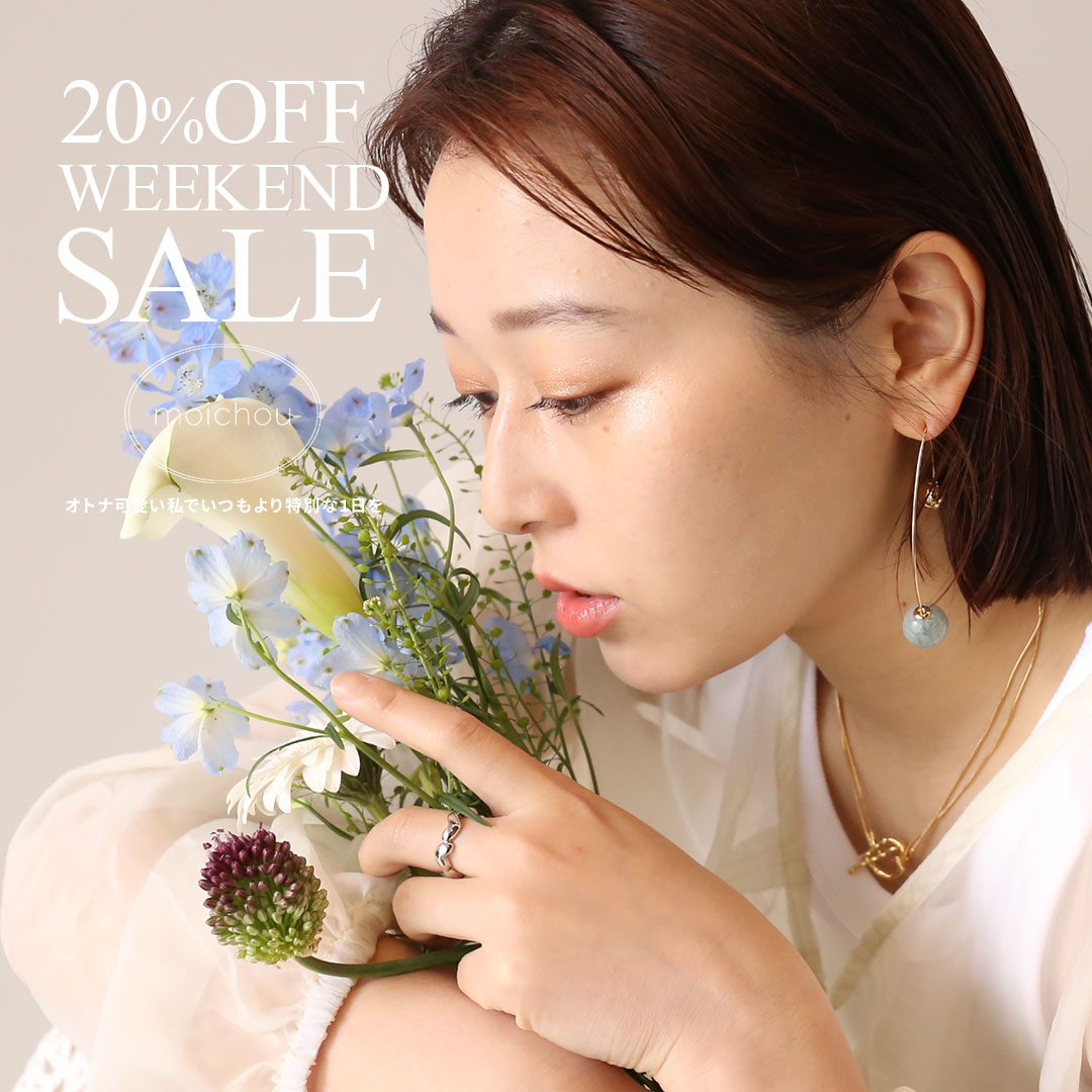 OiTLEVEJCj̃Vbvj[XuyTzANZT[ _ Si20OFF SALE ! ^v