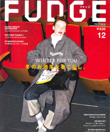 Loward ロワードのトピックス 雑誌掲載item Fudge ファッジ に掲載中の商品 私らしい 等身大の私になる Zozotown