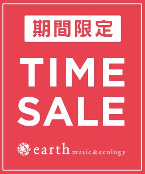 Earth Music Ecology アースミュージックアンドエコロジーのトピックス タイムセール 秋冬の新作アイテムもセールアイテムもお得に Zozotown