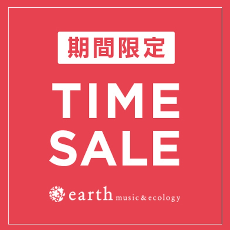 Earth Music Ecology アースミュージックアンドエコロジーのトピックス Time Sale Earthの人気商品が今だけ特別価格 Zozotown