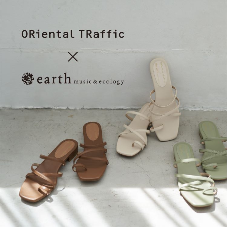 Earth Music Ecology アースミュージックアンドエコロジーのトピックス Oriental Traffic コラボ 21ssサンダル シューズ Zozotown