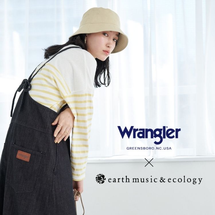 Earth Music Ecology アースミュージックアンドエコロジーのトピックス Wrangler Earth Music Ecology 一押しアイテムのご紹介 Zozotown