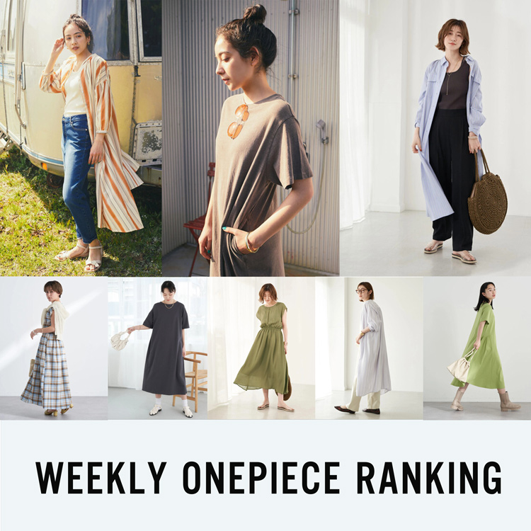 Earth Music Ecology アースミュージックアンドエコロジーのトピックス この夏人気のワンピースランキング9選 Zozotown