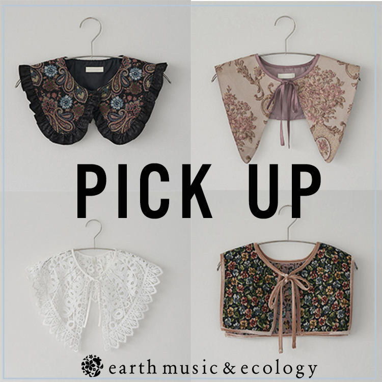 人気沸騰】 earth music ecologyレース付け襟 tdh-latinoamerica.de