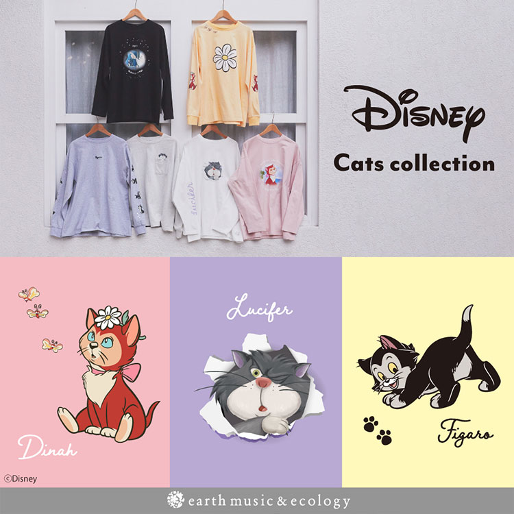 earth music&ecology｜アースミュージックアンドエコロジーのトピックス「＼本日予約スタート／ Disney Cats  collection」 - ZOZOTOWN