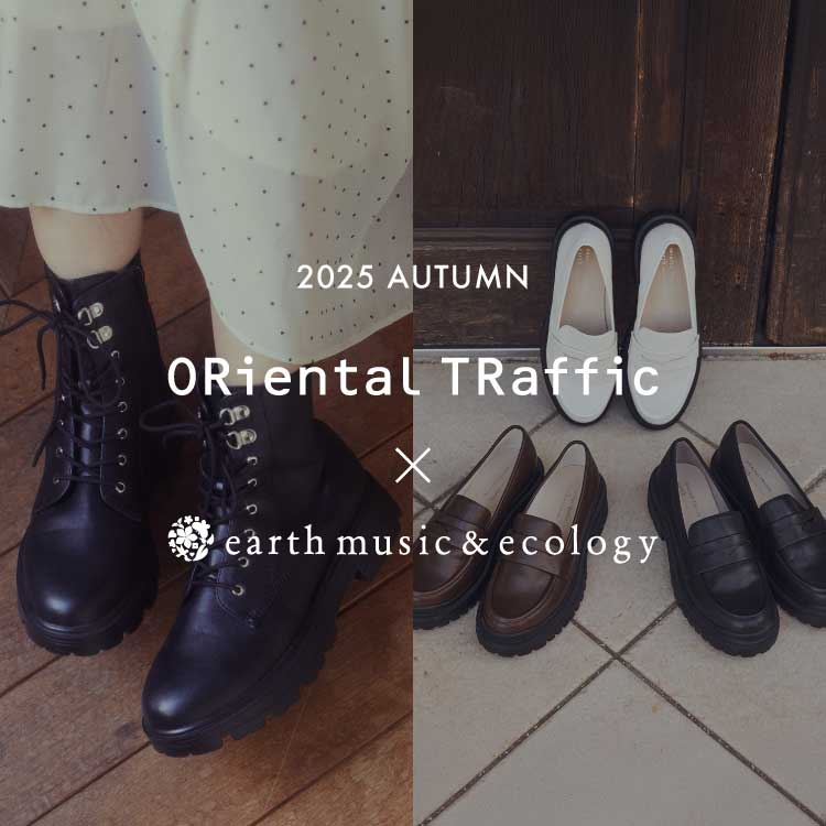 earth music&ecologyiA[X~[WbNAhGRW[j̃Vbvj[XuN̏H~ɗV[Yv