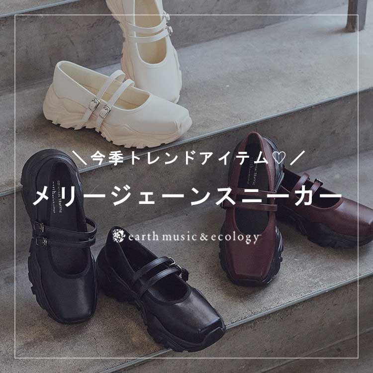 earth music&ecologyiA[X~[WbNAhGRW[j̃Vbvj[XuGghI[WF[Xj[J[v