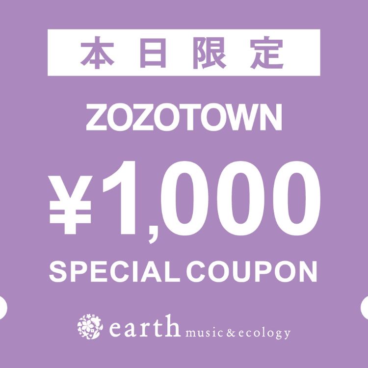 earth music&ecology�i�A�[�X�~���[�W�b�N�A���h�G�R���W�[�j�̃V���b�v�j���[�X�u�_�{������^1000�~�N�[�|���z�z���I�v