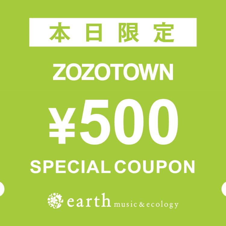 earth music&ecology�i�A�[�X�~���[�W�b�N�A���h�G�R���W�[�j�̃V���b�v�j���[�X�u�_�{������^500�~�N�[�|���z�z���I�v