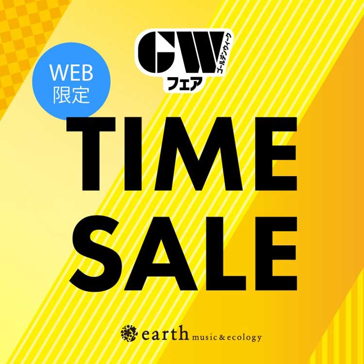 earth music&ecology|アースミュージックアンドエコロジーのショップ earth music&ecology|アースミュージックアンドエコロジーのショップ