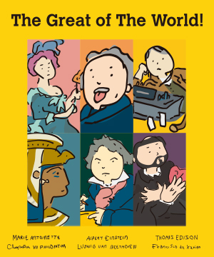 Lakole ラコレのトピックス New 世界の偉人イラストシリーズ