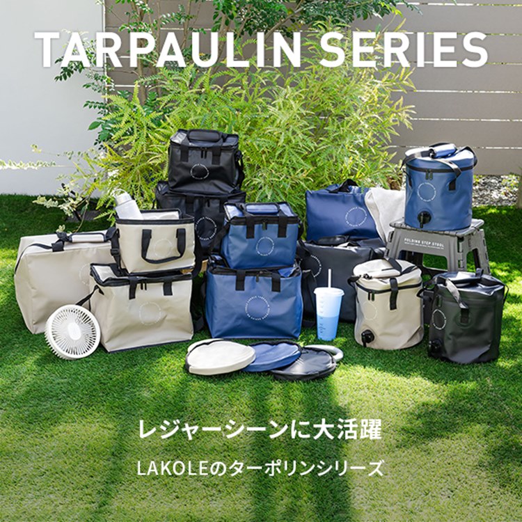 保温保冷】マルチペットボトルホルダー / 993477(水筒 保温保冷】マルチペットボトルホルダー / 993477(水筒