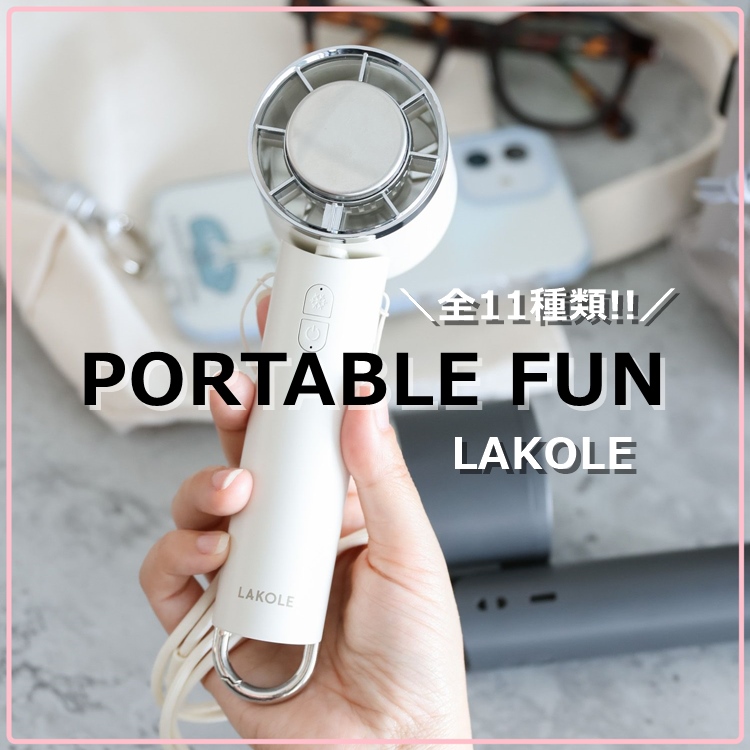 LAKOLEiRj̃Vbvj[XuyKzǂł_|[^ut@V[Y^v
