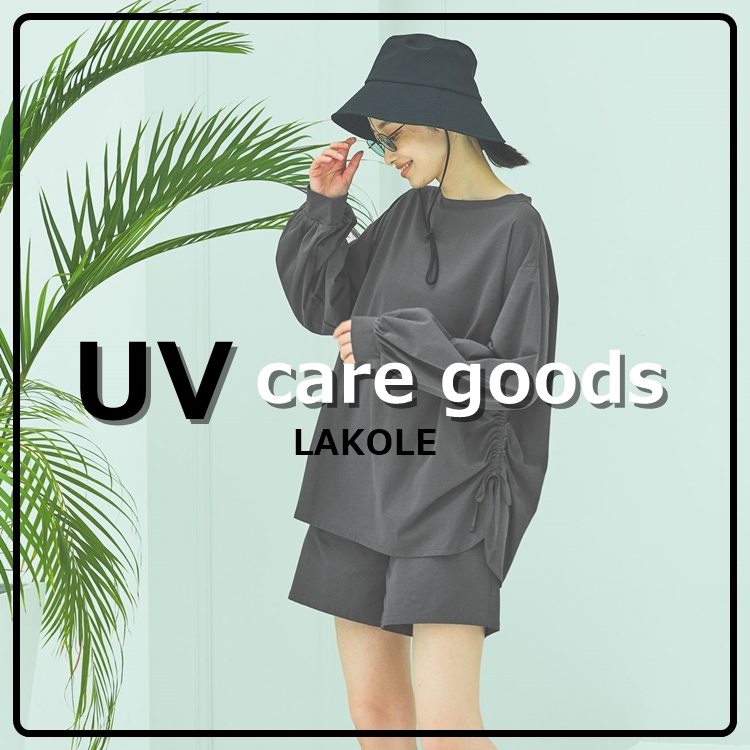 LAKOLEiRj̃Vbvj[XuyO΍͂Ŋ!!z߂́_UV΍ObY^Љv