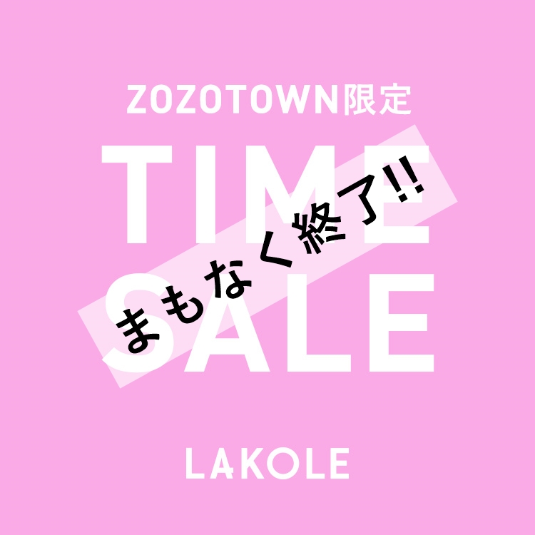 メイクアップ 新品　購入時は連絡くださいね セール】保冷ジェル保存袋3点セット / 293678（アウトドアグッズ