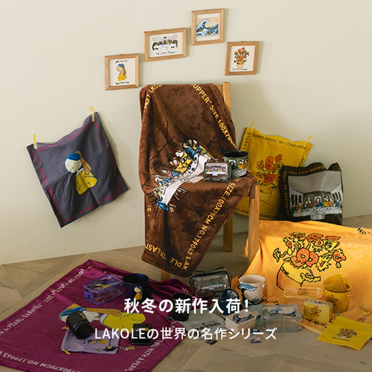 10000円→8000円❗️手作り額付き作品　title「晴れ晴れニャンコ」 手作り額付き作品 title「はるうららニャンコ」 10000円→8000円