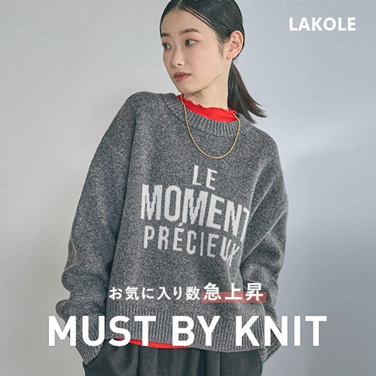 LAKOLEiRj̃Vbvj[XuyCxgڔ̋G!!zjbgœ~x݂Ɗyv