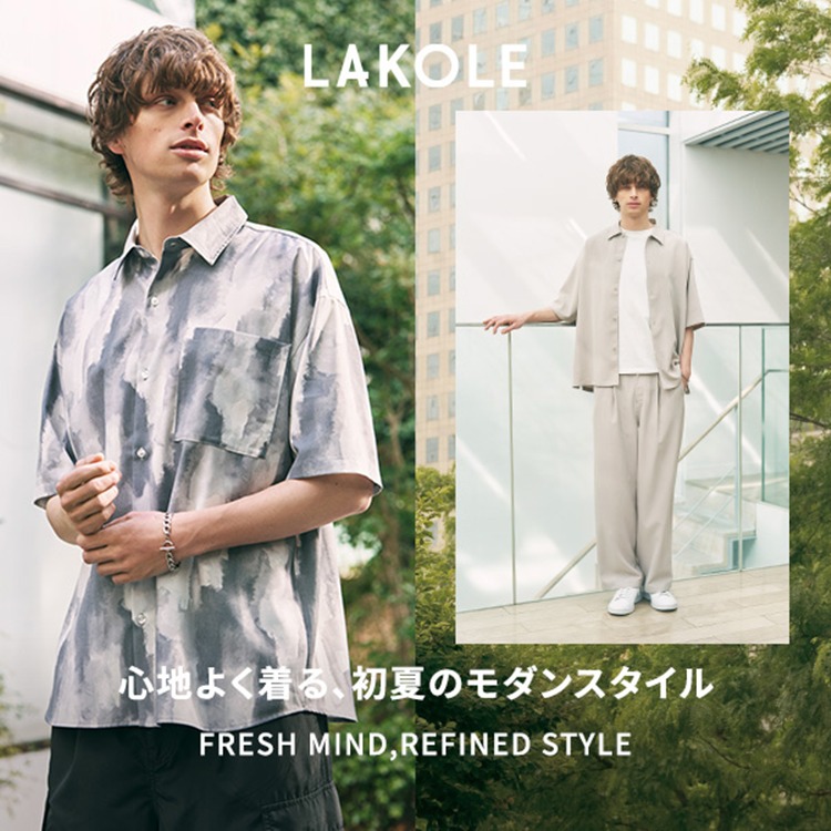LAKOLE�i���R���j�̃V���b�v�j���[�X�u�yNEW ARRIVAL�z�S�n�悭����A���Ẵ��_���X�^�C�� �v