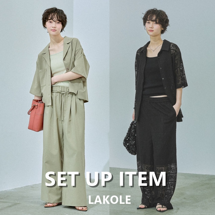 LAKOLE�i���R���j�̃V���b�v�j���[�X�u�y�g���N�h���āg�L���C�h�͍���!!�z�蔲���Ɍ����Ȃ��_��l�̌v�Z�����Z�b�g�A�b�v�^�v