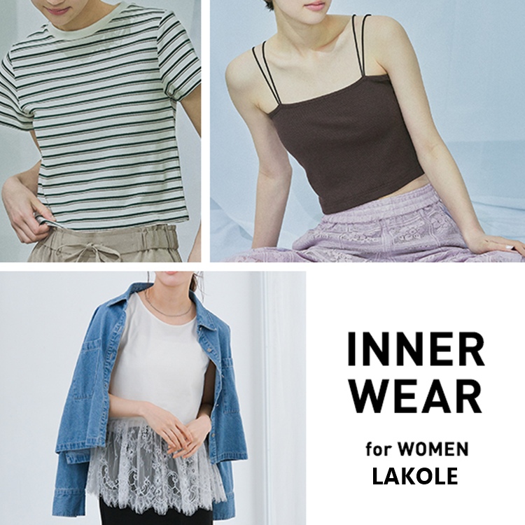 LAKOLE�i���R���j�̃V���b�v�j���[�X�u�y���Ă̕K���i�z�_���e���C���i�[�^�ŏ{�̃g�b�v�X�������ɒ����Ȃ���v