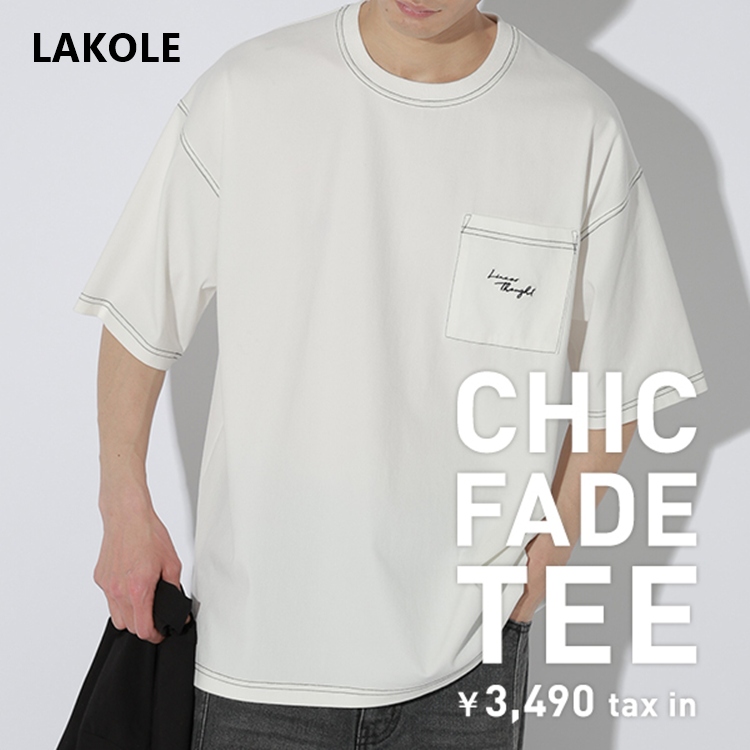 LAKOLE�i���R���j�̃V���b�v�j���[�X�u�y2026�āE����Łz�����K���B���Ȃꊴ���ɂ߂��u���ɂ̃��B���e�[�W���HT�v���o��I�v