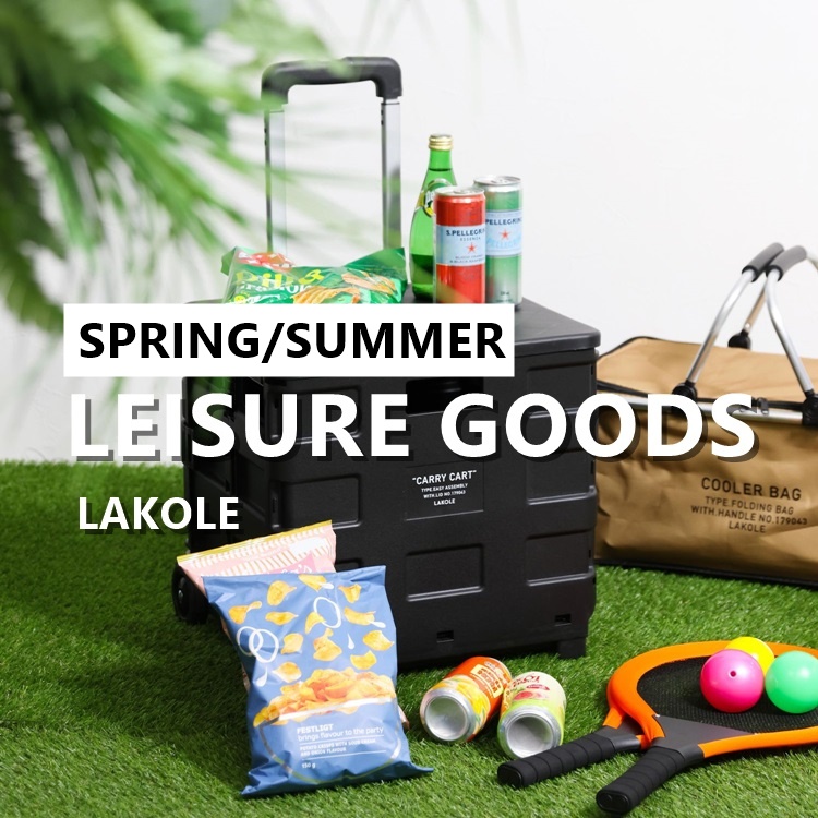 LAKOLE�i���R���j�̃V���b�v�j���[�X�u�yGW�̃��W���[�Ɂ�zLAKOLE�̃v�`�v���ă��W���[�G�݂����Љ�!!�v