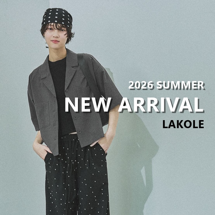 LAKOLE�i���R���j�̃V���b�v�j���[�X�u�yGW���O�z�����̋G�߂��y�����Ȃ�_LAKOLE�̐V��S��������v