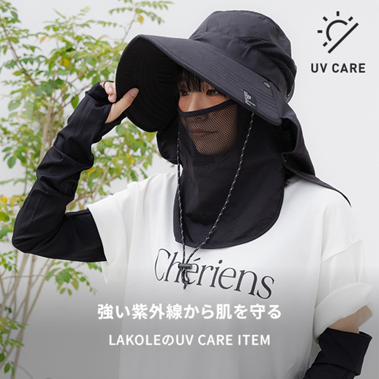 LAKOLE�i���R���j�̃V���b�v�j���[�X�u�y5���̎��O���ɒ���!!�z���Ă̗z�˂��𖡕��ɂ���_�����UV�A�C�e�����W�^ �v