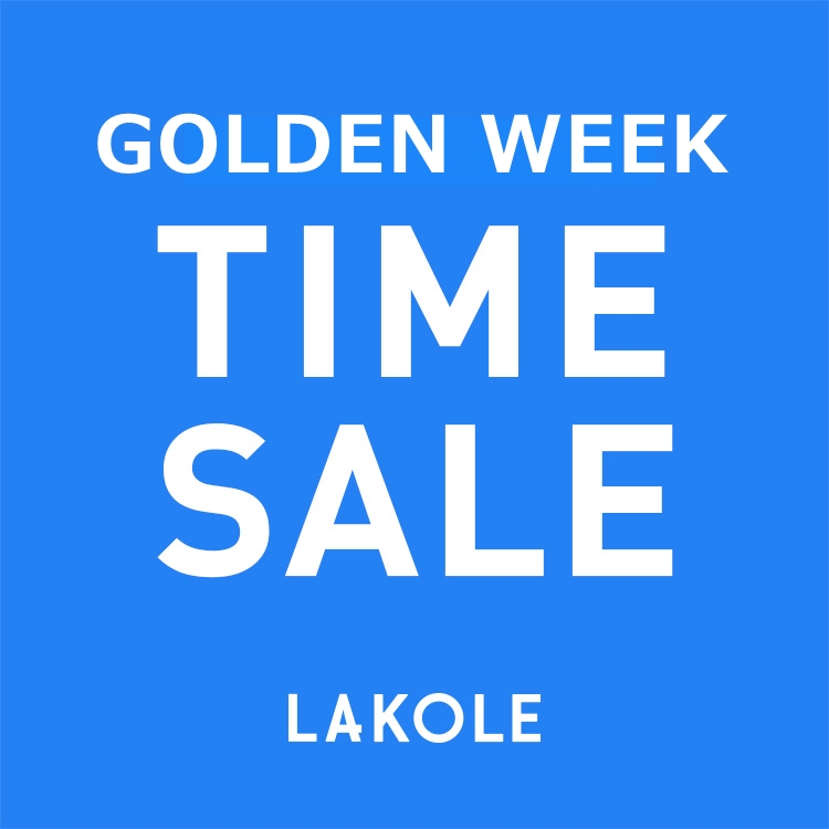 LAKOLE�i���R���j�̃V���b�v�j���[�X�u�yGW�^�C���Z�[���J�Ò�!!�z�ꑫ��ɉĕ������܂������ʉ��i��GET!! �v