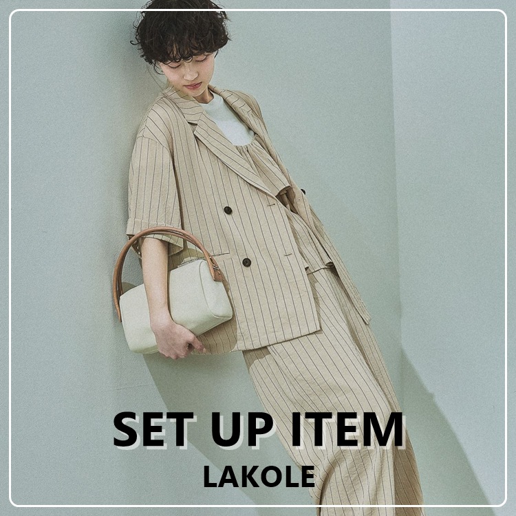 LAKOLE�i���R���j�̃V���b�v�j���[�X�u�yGW�����̋~�����z���邾���ő��I�V�����_���ẴZ�b�g�A�b�v�^�v