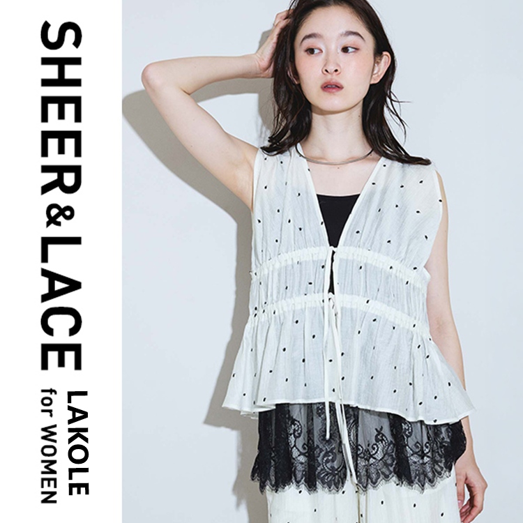 LAKOLE�i���R���j�̃V���b�v�j���[�X�u�y���₩�ɓZ���z�Ắu�V�A�[�����[�X�v�Ŋ�����A��l�̔������X�^�C���v