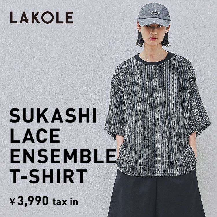 LAKOLE�i���R���j�̃V���b�v�j���[�X�u�y���邾���ő��I�V�����I�z�Y�܂����܂�A�_���C���[�hT�V���c�^�v