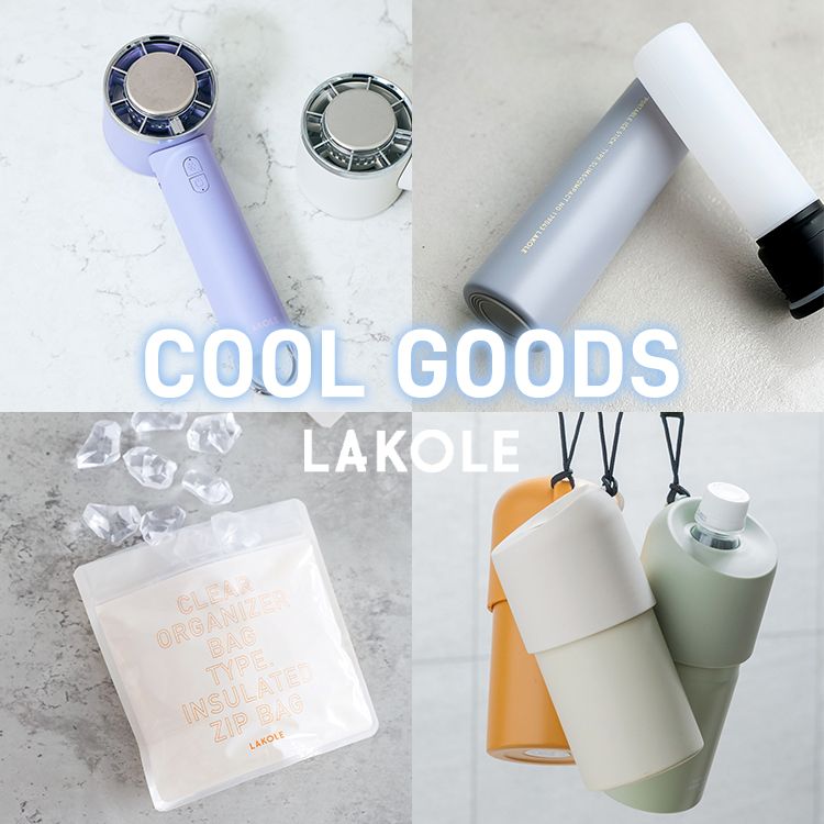 LAKOLE�i���R���j�̃V���b�v�j���[�X�u�y�Ђ�����K�I�z�Ă̏������X�}�[�g�ɏ��؂�A�_�uCOOL GOODS�v����W�I�I�^�v