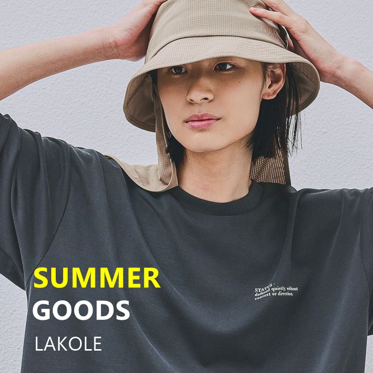 LAKOLE�i���R���j�̃V���b�v�j���[�X�u�y�V���v���h�̉Ă͏����ō������z�����������ꂽ���_�ŏ{�ĎG�݁^�v