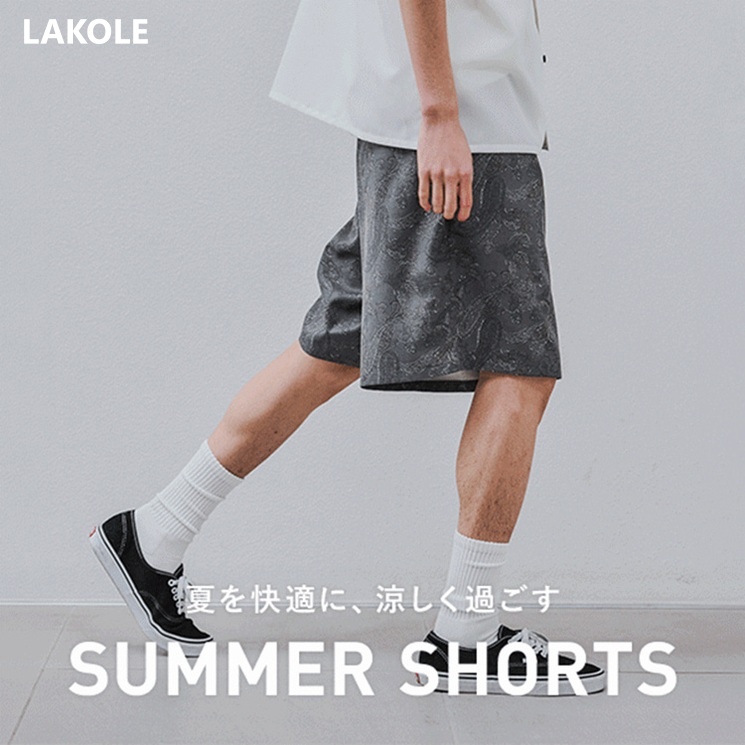 LAKOLE|ラコレのトピックス「【心地よく夏を過ごす】真夏日を LAKOLE|ラコレのトピックス「【心地よく夏を過ごす】真夏日を