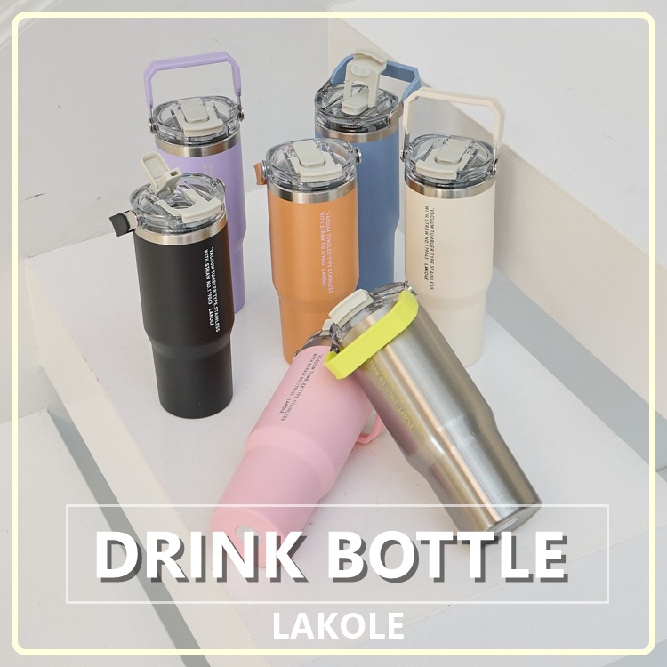 セール】【保温保冷】ハンドル付き真空ボトル(700ml) / 286295（水筒